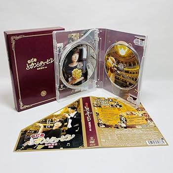 美品★ のだめカンタービレ ヨーロッパ DVDセット Amazon.co.jp: のだめカンタービレ ヨーロッパ 初回限定 楽章